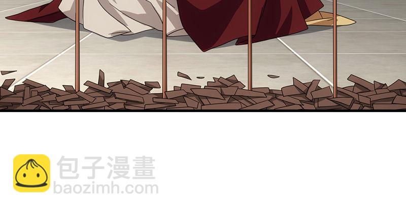 🍣天龙八部 第54话 剑阵对单刀 第31页