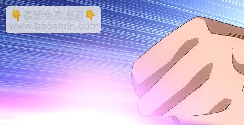 🍣天龙八部 第54话 剑阵对单刀 第48页