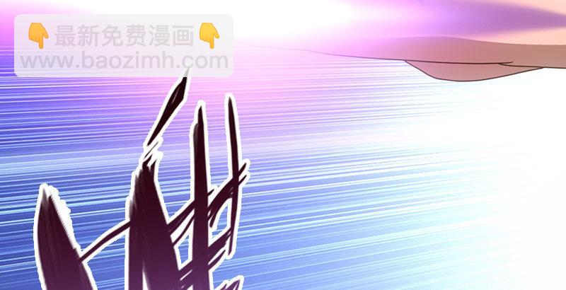 🍣天龙八部 第54话 剑阵对单刀 第49页