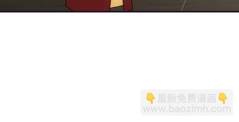 🍣天龙八部 第56话 玉碎 第13页