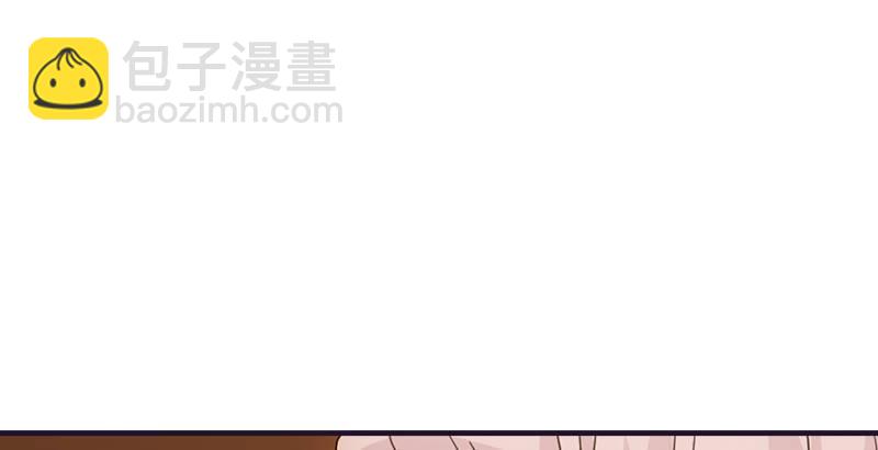 🍣天龙八部 第56话 玉碎 第20页