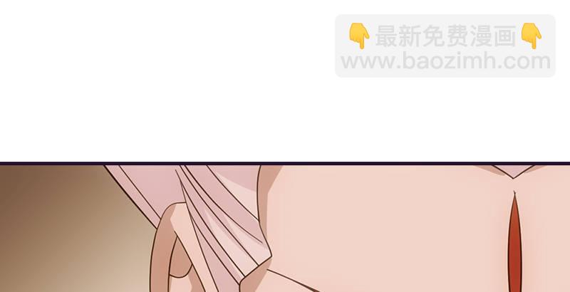 🍣天龙八部 第56话 玉碎 第26页