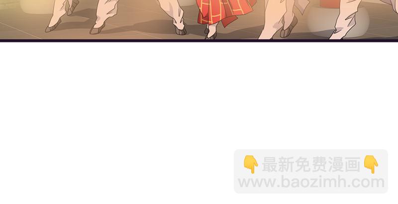 🍣天龙八部 第56话 玉碎 第32页