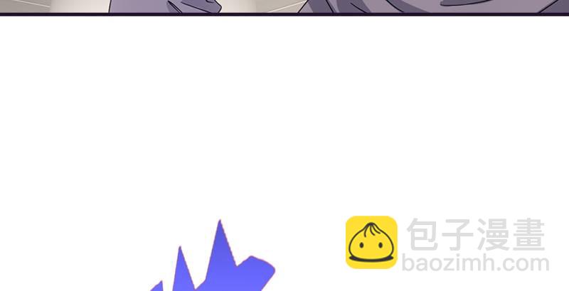 🍣天龙八部 第56话 玉碎 第34页