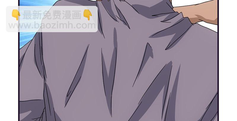 🍣天龙八部 第56话 玉碎 第36页