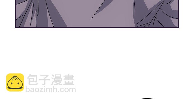 🍣天龙八部 第56话 玉碎 第37页