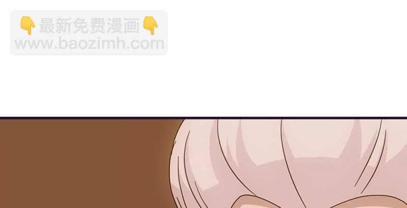 🍣天龙八部 第56话 玉碎 第4页
