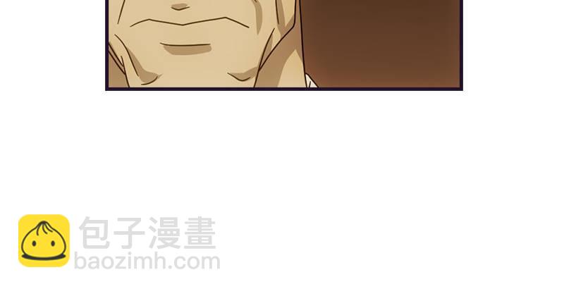🍣天龙八部 第56话 玉碎 第8页
