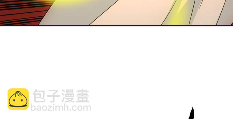 🍣天龙八部 第58话 神剑初成 第21页