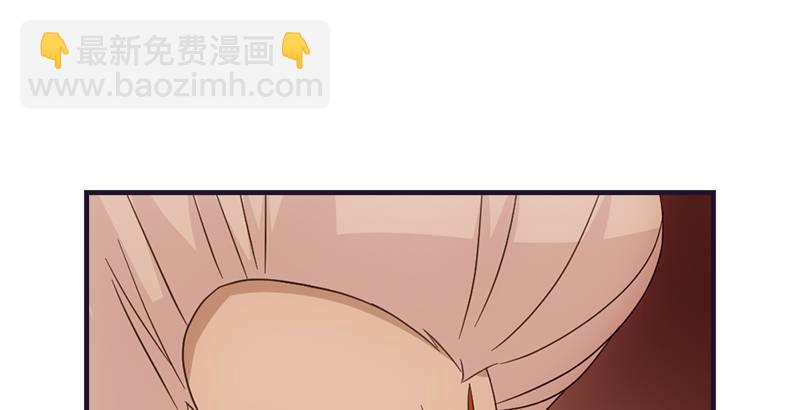 🍣天龙八部 第58话 神剑初成 第27页