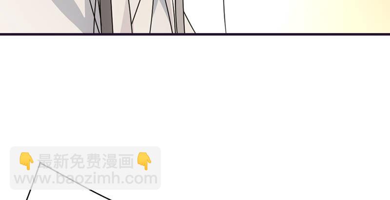 🍣天龙八部 第60话 宁死不从 第12页