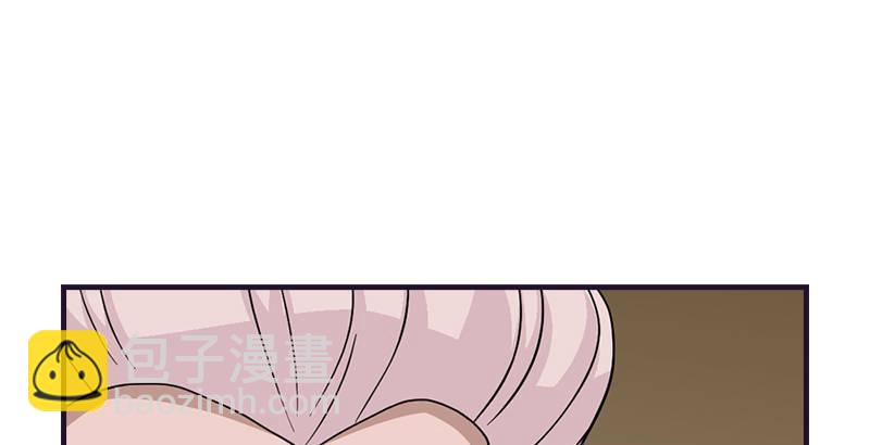 🍣天龙八部 第60话 宁死不从 第22页