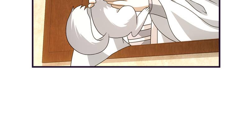 🍣天龙八部 第60话 宁死不从 第5页