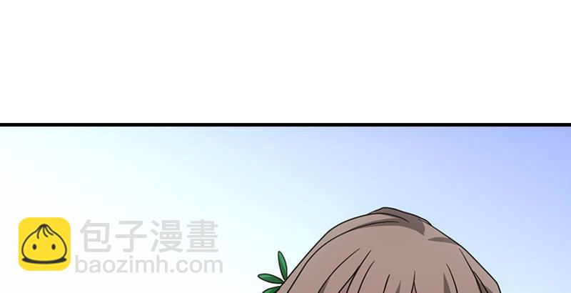 🍣天龙八部 第62话 飞燕轻拂歌 第18页