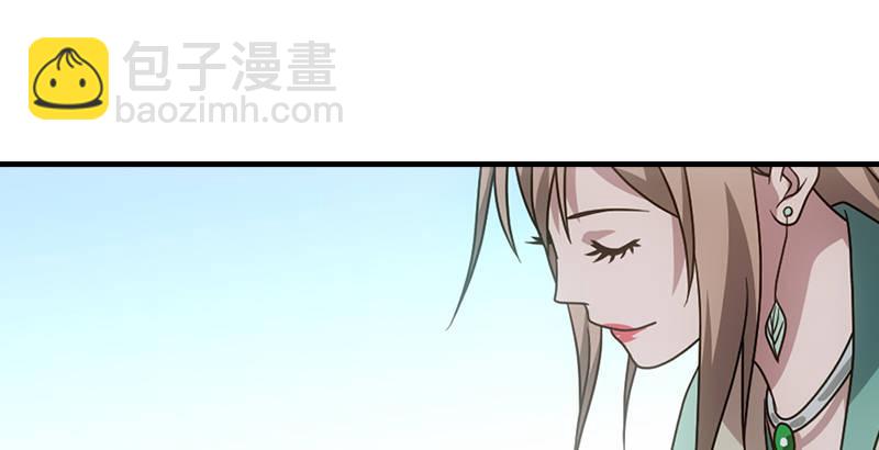 🍣天龙八部 第62话 飞燕轻拂歌 第48页