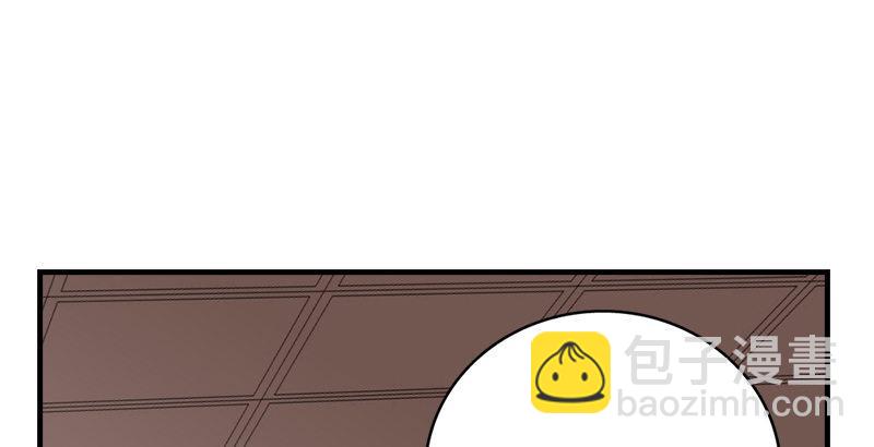 🍣天龙八部 第64话 闻香识女人 第2页