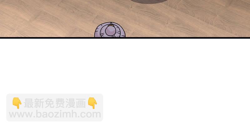 🍣天龙八部 第64话 闻香识女人 第42页