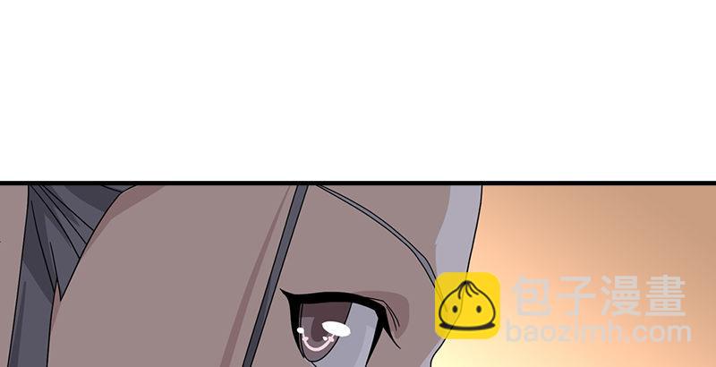 🍣天龙八部 第64话 闻香识女人 第47页