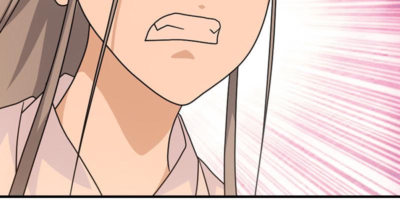 🍣天龙八部 第66话 向来痴 第19页