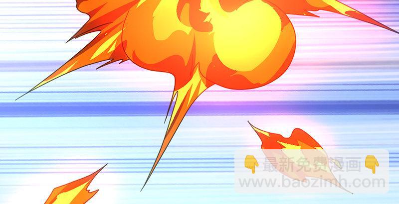 🍣天龙八部 第66话 向来痴 第25页
