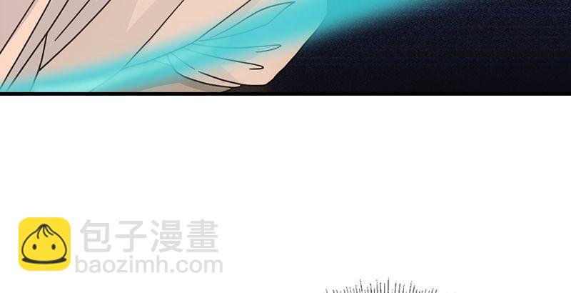 🍣天龙八部 第66话 向来痴 第40页