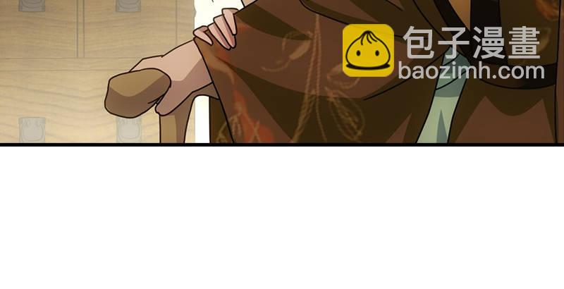 🍣天龙八部 第66话 向来痴 第48页