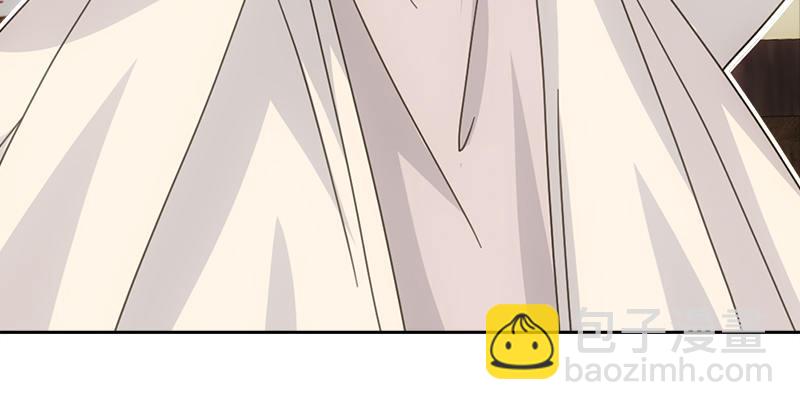 🍣天龙八部 第66话 向来痴 第9页