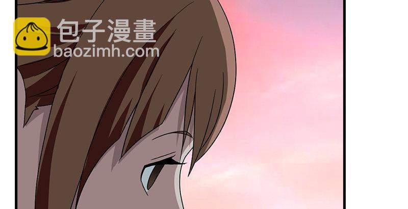 🍣天龙八部 第68话 曼陀山庄 第17页