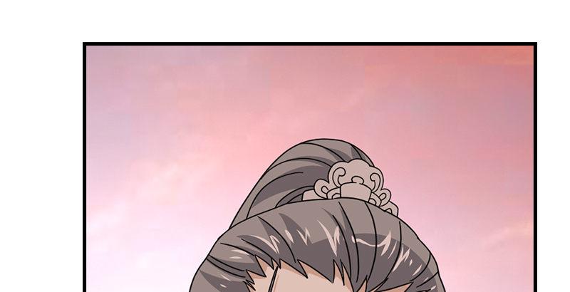 🍣天龙八部 第68话 曼陀山庄 第40页