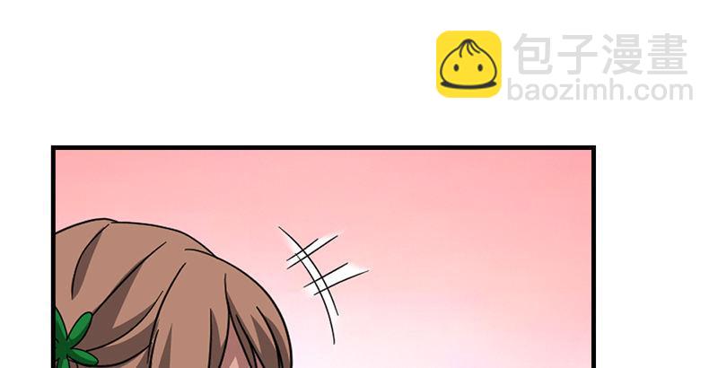 🍣天龙八部 第68话 曼陀山庄 第48页
