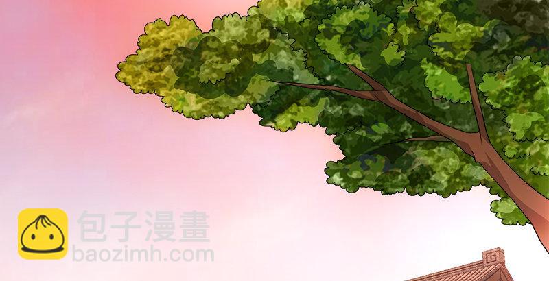 🍣天龙八部 第72话 为你赴汤蹈火 第28页