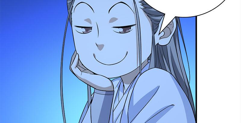 🍣天龙八部 第78话 酒逢知己 第31页