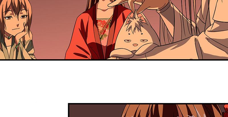 🍣天龙八部 第87话 兄弟阋墙 第50页