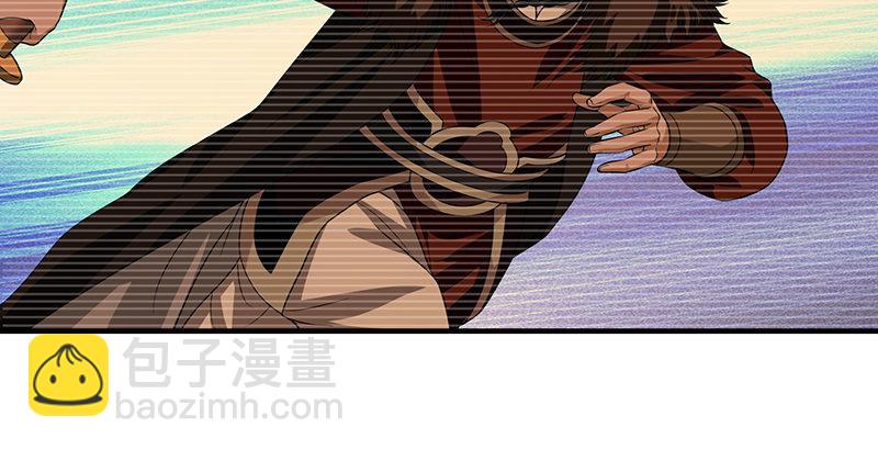 🍣天龙八部 第91话 冤冤相报何时了 第16页