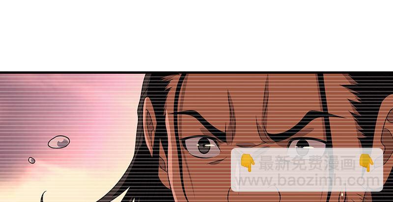 🍣天龙八部 第91话 冤冤相报何时了 第34页