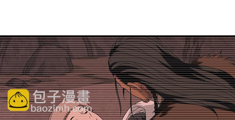 🍣天龙八部 第91话 冤冤相报何时了 第39页