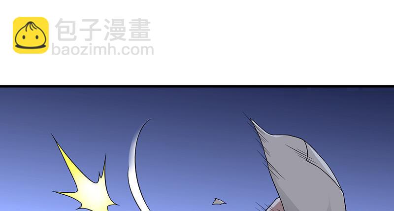 🍣天龙八部 第93话 退位 第2页