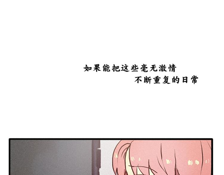 第1话 登场-第1话