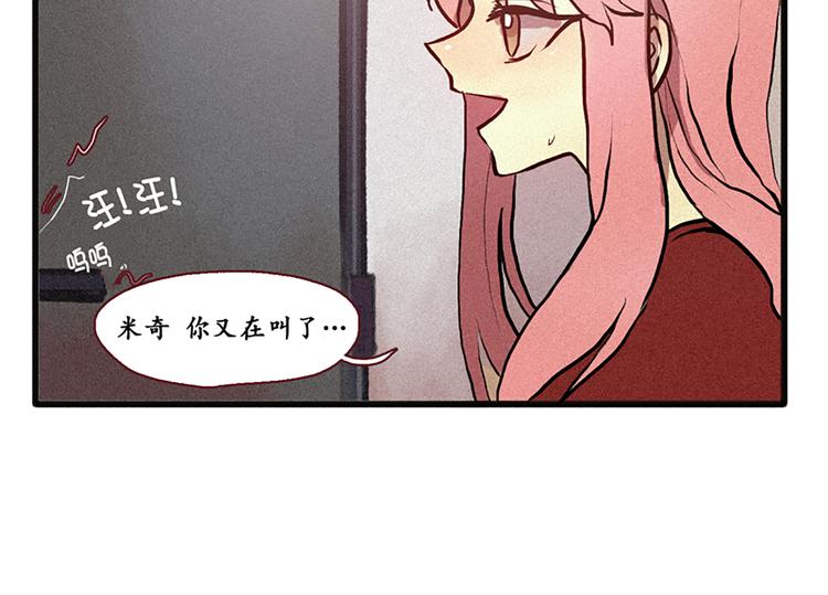 第1话 登场-第1话
