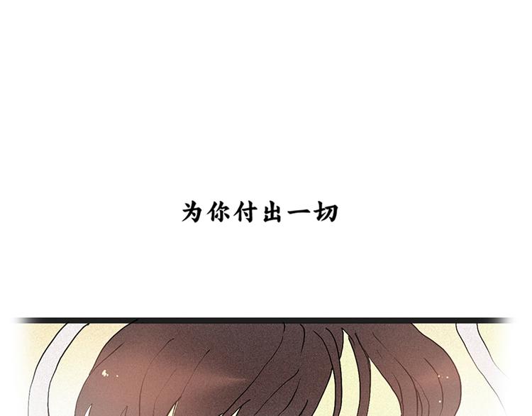 第1话 登场-第1话