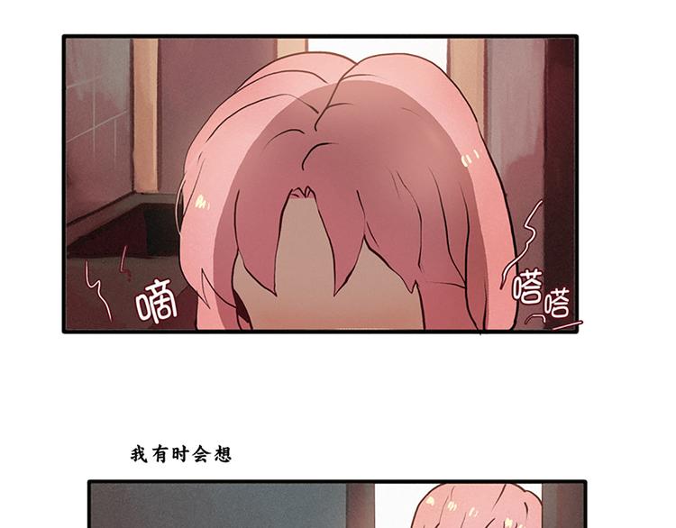 第1话 登场-第1话
