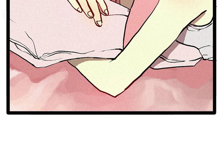 第11话 惩罚-第11话