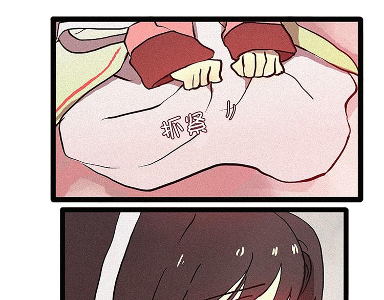 第11话 惩罚-第11话