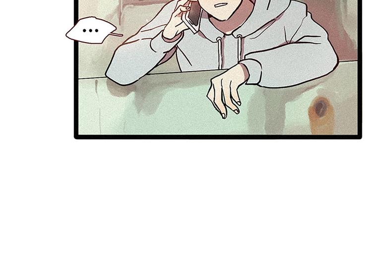 第11话 惩罚-第11话