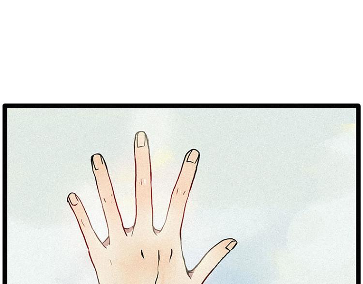 第11话 惩罚-第11话