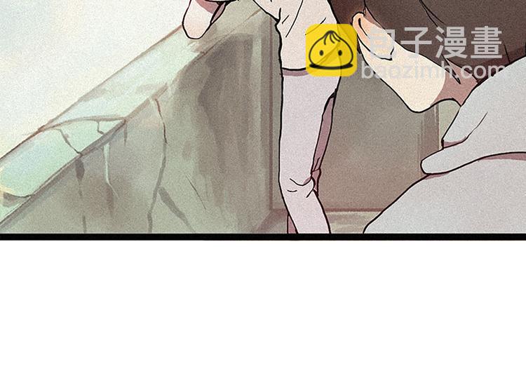 第11话 惩罚-第11话