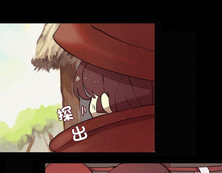 第11话 惩罚-第11话