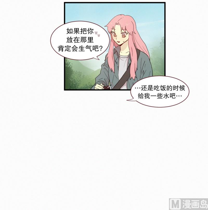 101.社团聚会-第101话