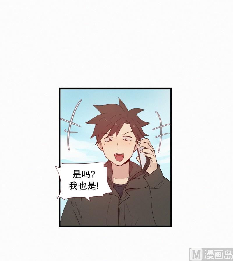 101.社团聚会-第101话