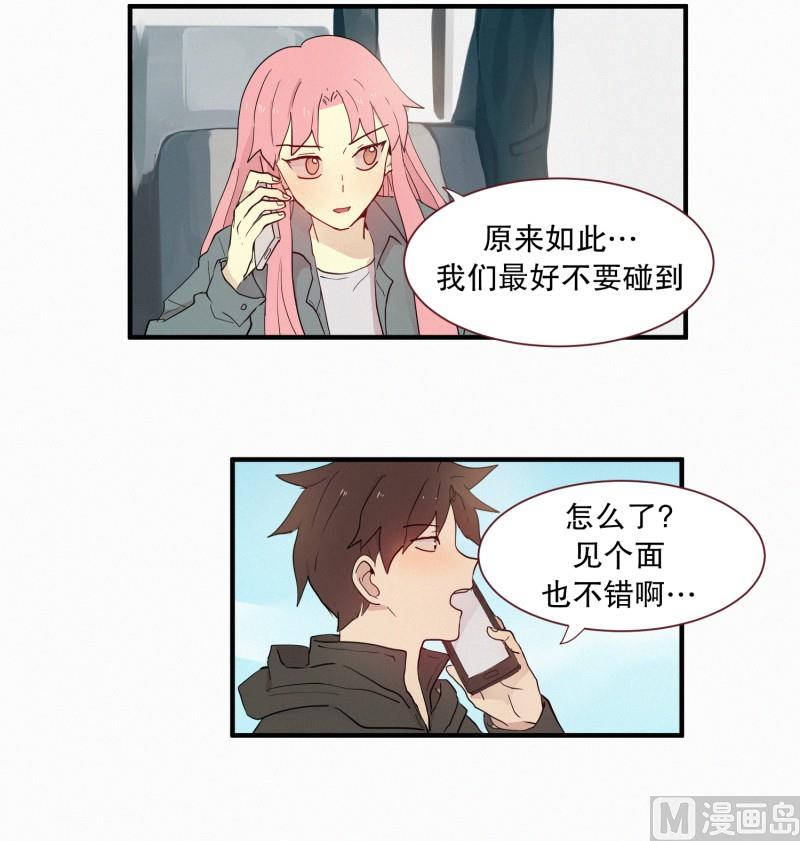 101.社团聚会-第101话